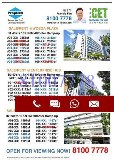Wcega Plaza (D23), Factory #147573442